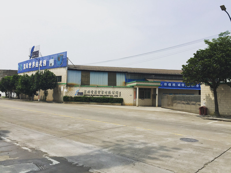 離心風(fēng)機(jī)是什么？如何選擇優(yōu)秀生產(chǎn)廠家